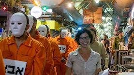 יעל פרידסון, צילום: צילום מסך יעל פרידסון